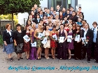 Galerie abitur2011.jpg anzeigen.